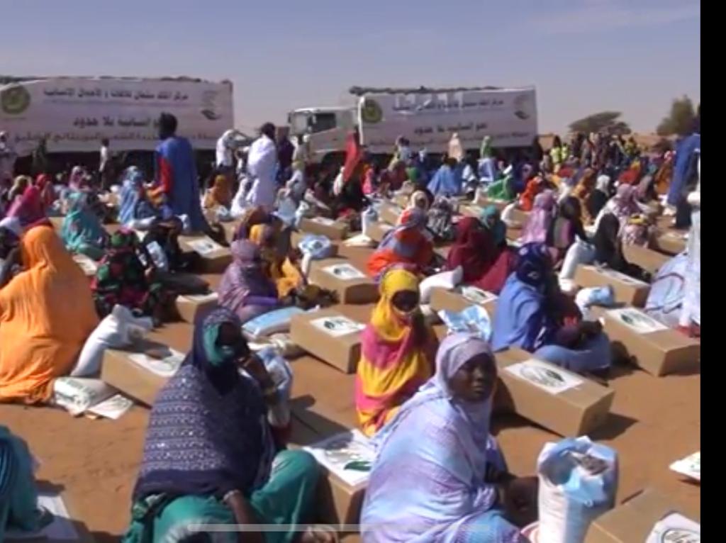 صورة من مركز الملك سلمان في مثلث الفقر الموريتاني