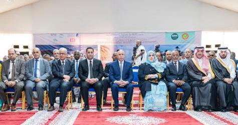 حفل وضع حجر الأساس لمستشفى الملك سلمان